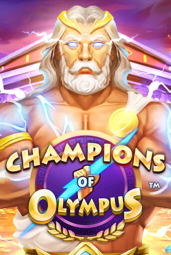 Игровой автомат Champions of Olympus играть бесплатно на ДжойКазино