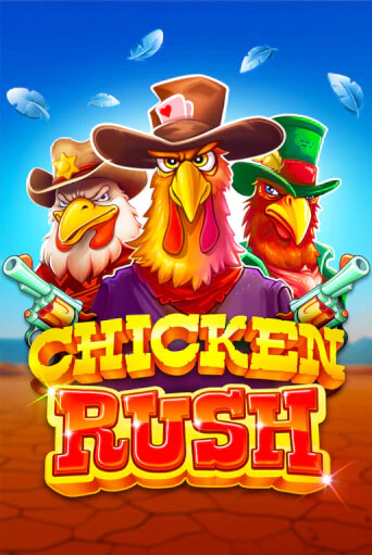 Игровой автомат Chicken Rush играть бесплатно на ДжойКазино