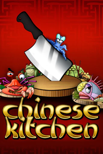 Игровой автомат Chinese Kitchen играть бесплатно на ДжойКазино