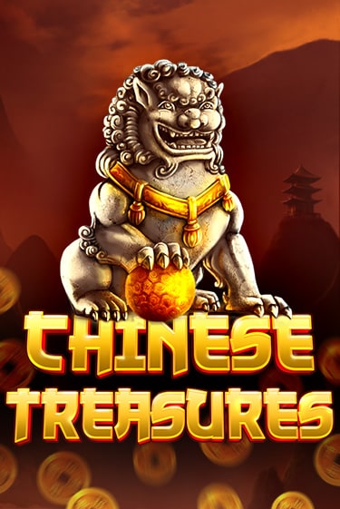 Игровой автомат Chinese Treasures играть бесплатно на ДжойКазино