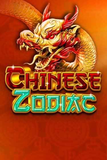 Игровой автомат Chinese Zodiac играть бесплатно на ДжойКазино