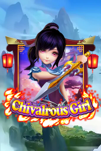 Игровой автомат Chivalrous Girl играть бесплатно на ДжойКазино