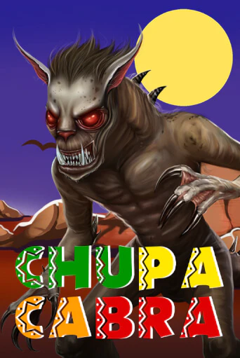 Игровой автомат Chupacabra играть бесплатно на ДжойКазино