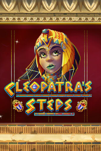 Игровой автомат Cleopatra's Steps играть бесплатно на ДжойКазино