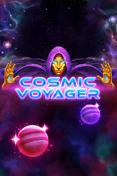 Игровой автомат Cosmic Voyager играть бесплатно на ДжойКазино