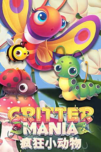 Игровой автомат Crittermania играть бесплатно на ДжойКазино