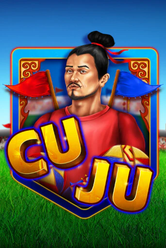 Игровой автомат Cu Ju играть бесплатно на ДжойКазино