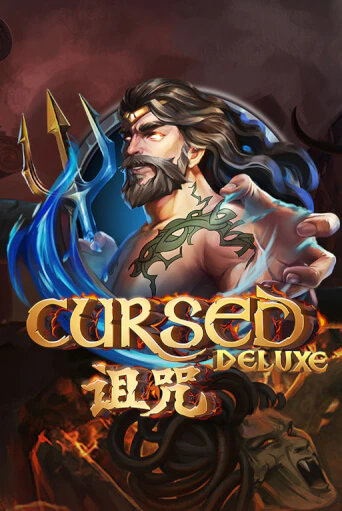 Игровой автомат Cursed Deluxe играть бесплатно на ДжойКазино