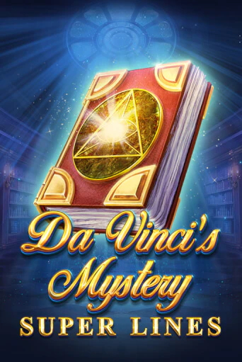 Игровой автомат Da Vinci's Mystery играть бесплатно на ДжойКазино