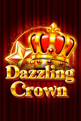 Игровой автомат Dazzling Crown играть бесплатно на ДжойКазино