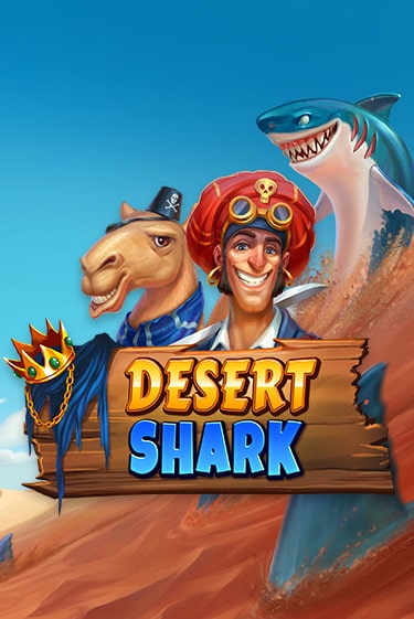 Игровой автомат Desert Shark играть бесплатно на ДжойКазино