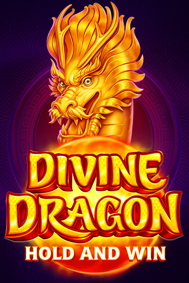 Игровой автомат Divine Dragon: Hold and Win играть бесплатно на ДжойКазино