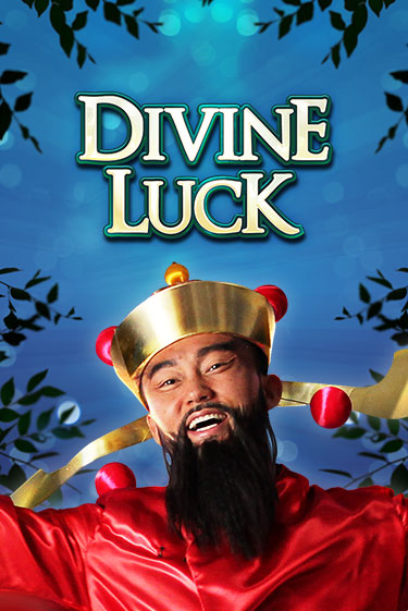 Игровой автомат Divine Luck играть бесплатно на ДжойКазино