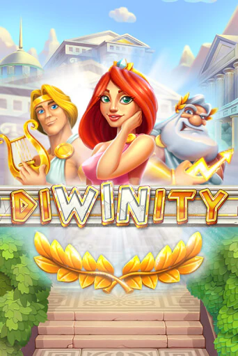 Игровой автомат Diwinity играть бесплатно на ДжойКазино