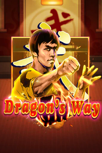 Игровой автомат Dragon's Way играть бесплатно на ДжойКазино