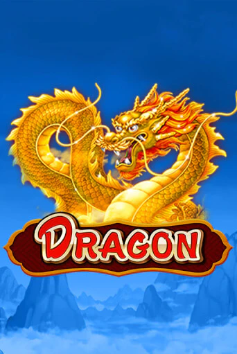 Игровой автомат Dragon играть бесплатно на ДжойКазино