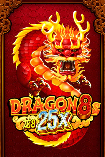 Игровой автомат Dragon 8s 25x играть бесплатно на ДжойКазино