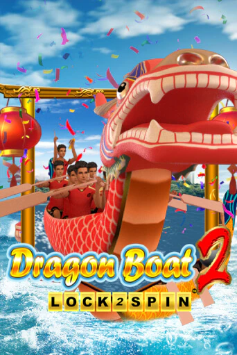 Игровой автомат Dragon Boat 2 играть бесплатно на ДжойКазино