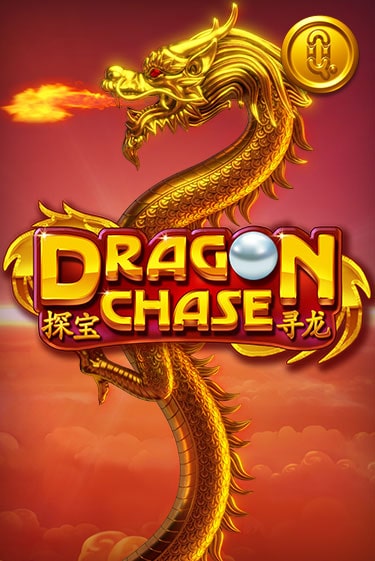 Игровой автомат Dragon Chase играть бесплатно на ДжойКазино