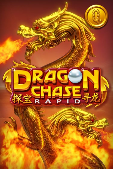 Игровой автомат Dragon Chase Rapid играть бесплатно на ДжойКазино