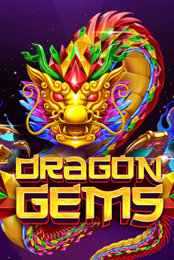 Игровой автомат Dragon Gems играть бесплатно на ДжойКазино