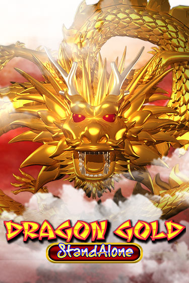 Игровой автомат Dragon Gold SA играть бесплатно на ДжойКазино