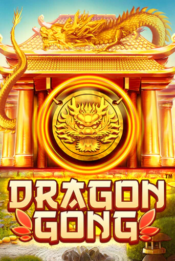 Игровой автомат Dragon Gong играть бесплатно на ДжойКазино