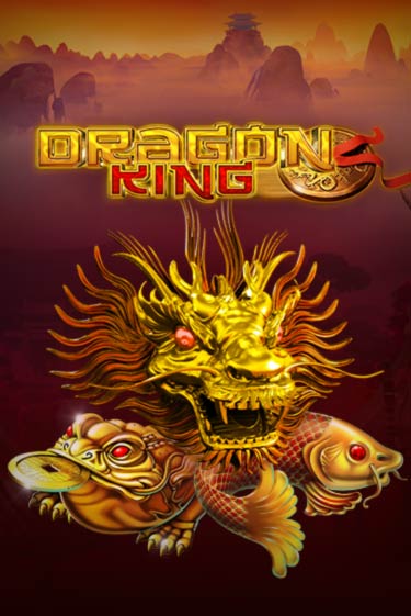 Игровой автомат Dragon King играть бесплатно на ДжойКазино