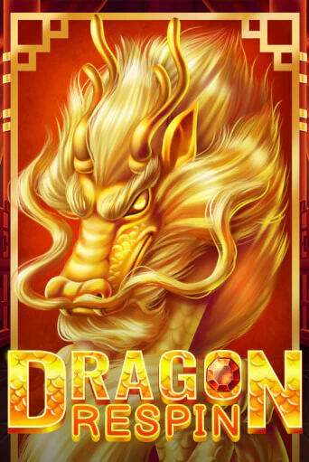 Игровой автомат Dragon Respin играть бесплатно на ДжойКазино