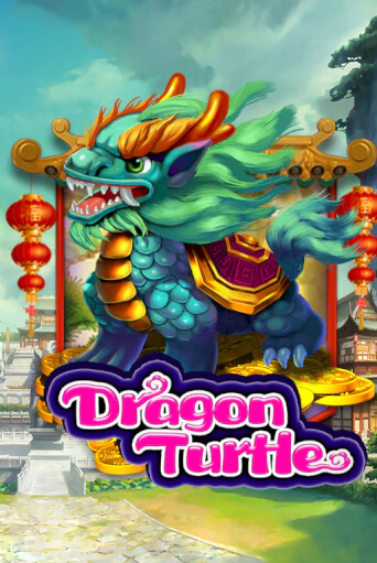 Игровой автомат Dragon Turtle играть бесплатно на ДжойКазино