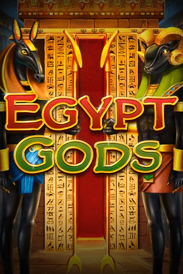 Игровой автомат Egypt Gods играть бесплатно на ДжойКазино