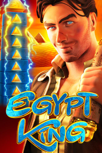 Игровой автомат Egypt King играть бесплатно на ДжойКазино