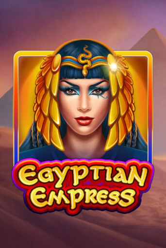 Игровой автомат Egyptian Empress играть бесплатно на ДжойКазино