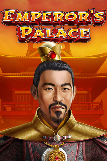 Игровой автомат Emperor's Palace играть бесплатно на ДжойКазино