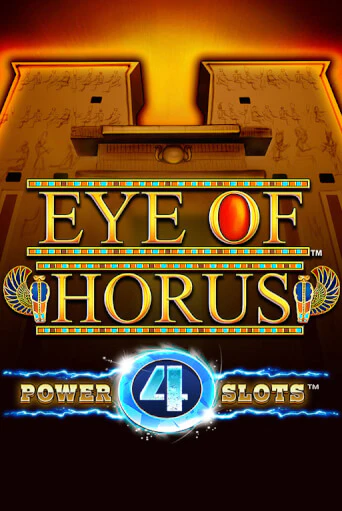 Игровой автомат Eye Of Horus Power 4 Slots играть бесплатно на ДжойКазино