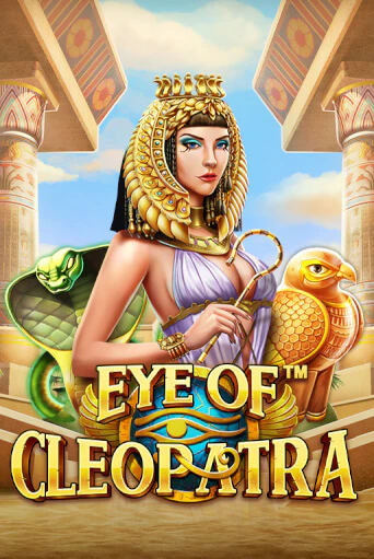 Игровой автомат Eye of Cleopatra™ играть бесплатно на ДжойКазино