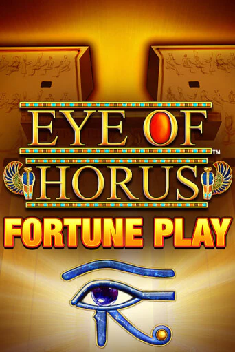 Игровой автомат Eye of Horus Fortune Play играть бесплатно на ДжойКазино