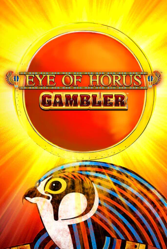 Игровой автомат Eye of Horus Gambler играть бесплатно на ДжойКазино