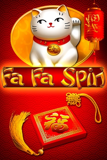 Игровой автомат FA FA SPIN играть бесплатно на ДжойКазино