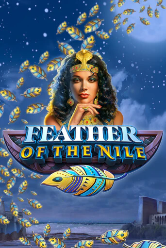 Игровой автомат Feather of the Nile играть бесплатно на ДжойКазино