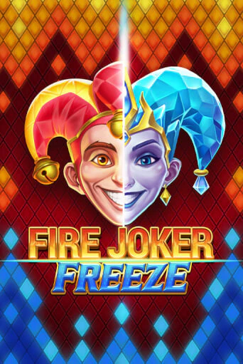 Игровой автомат Fire Joker Freeze играть бесплатно на ДжойКазино