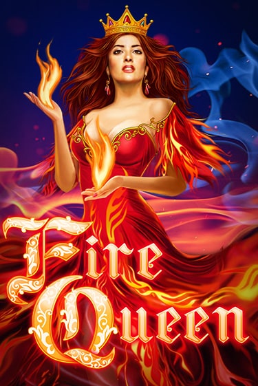 Игровой автомат Fire Queen играть бесплатно на ДжойКазино