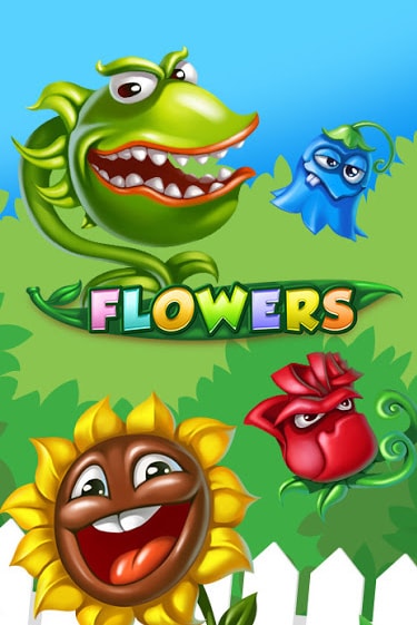 Игровой автомат Flowers™ играть бесплатно на ДжойКазино