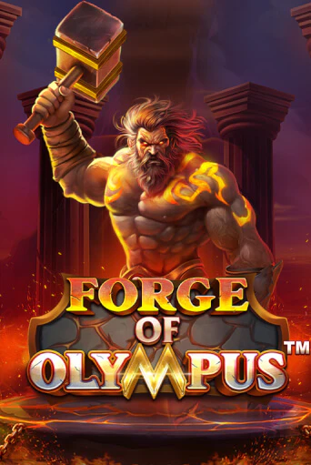 Игровой автомат Forge of Olympus играть бесплатно на ДжойКазино