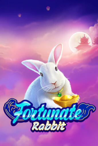 Игровой автомат Fortunate Rabbit играть бесплатно на ДжойКазино