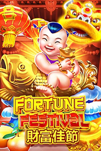 Игровой автомат Fortune Festival играть бесплатно на ДжойКазино