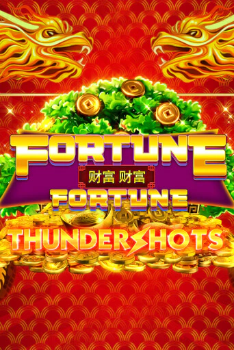 Игровой автомат Fortune Fortune: Thundershots играть бесплатно на ДжойКазино