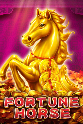 Игровой автомат Fortune Horse играть бесплатно на ДжойКазино