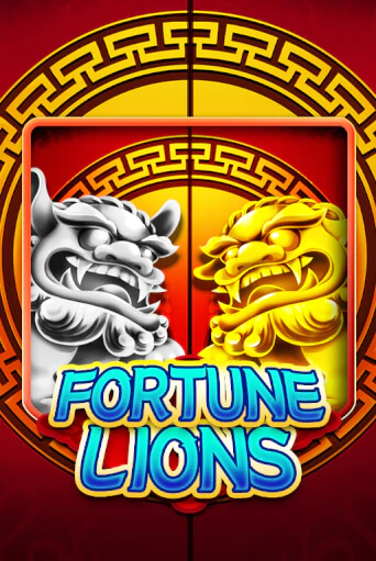 Игровой автомат Fortune Lions играть бесплатно на ДжойКазино