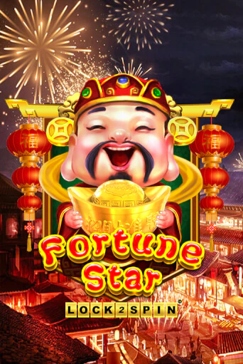 Игровой автомат Fortune Star играть бесплатно на ДжойКазино